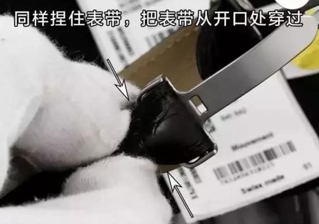 卡地亞手表的表扣該怎么安裝呢-復刻表