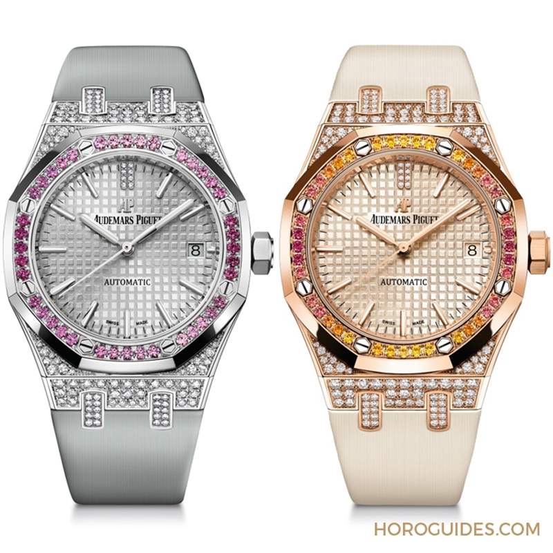 漸層寶石流光，愛彼皇家橡樹自動上鏈37毫米腕表-復刻表