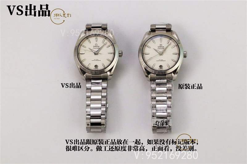 VS廠歐米茄海馬150m女士34mm機械表復刻做工對比正品怎么樣-復刻表