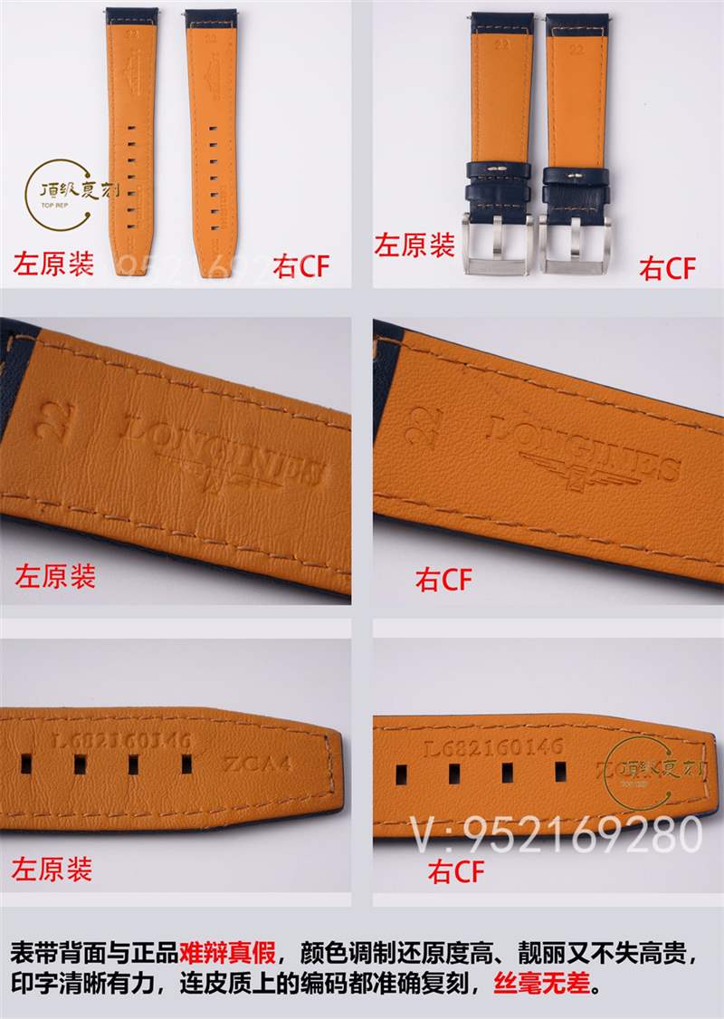 CF廠浪琴先行者五星上將做工怎么樣,對比正品會一眼假嗎-復(fù)刻表