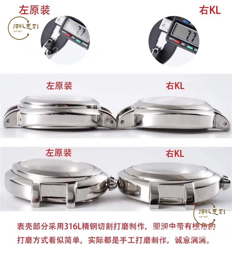 KL廠浪琴優雅心月女士石英表對比正品怎么樣-復刻表