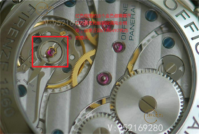 XF廠復(fù)刻沛納海111對(duì)比正品怎么樣,能超越n廠沛納海111嗎-復(fù)刻表