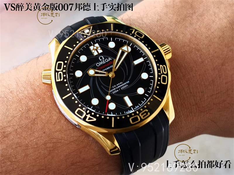 VS廠歐米茄海馬黃金版女王密使007復刻表怎么樣,醉美黃金版邦德-復刻表