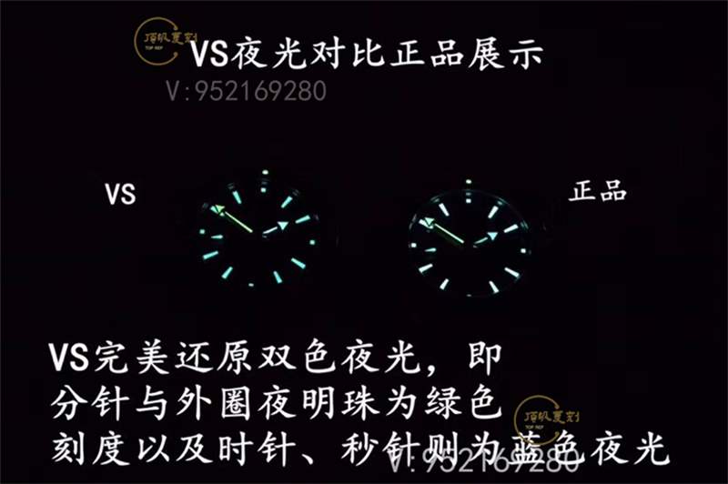 VS廠歐米茄海馬四分之一橙價格是多少,VS廠四分之一橙復(fù)刻的怎么樣-復(fù)刻表