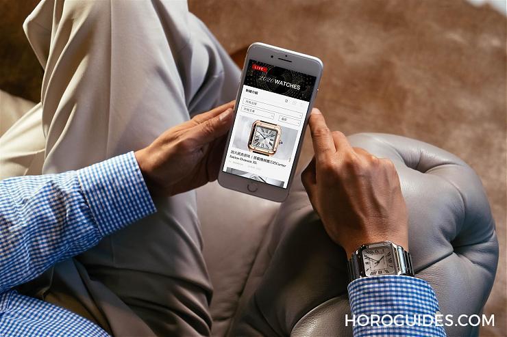 最新、最快、最齊全！Horoguides 2020新表專區(qū)正式開放-復刻表