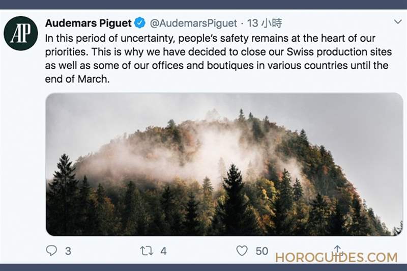 又見關(guān)廠！百達(dá)翡麗、愛彼、宇舶、百年靈宣布暫時關(guān)閉表廠-復(fù)刻表