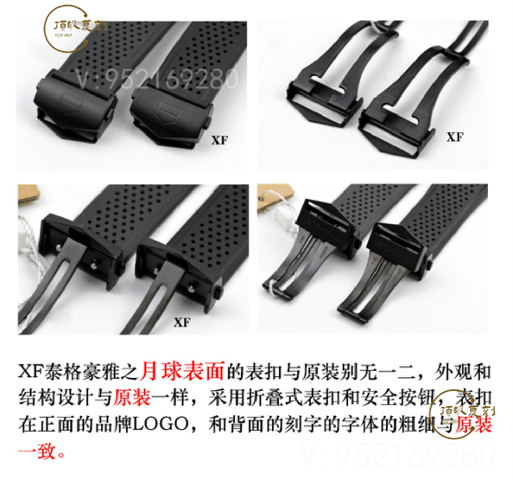 XF廠泰格豪雅卡萊拉01月球表面復刻表真假對比正品評測-復刻表