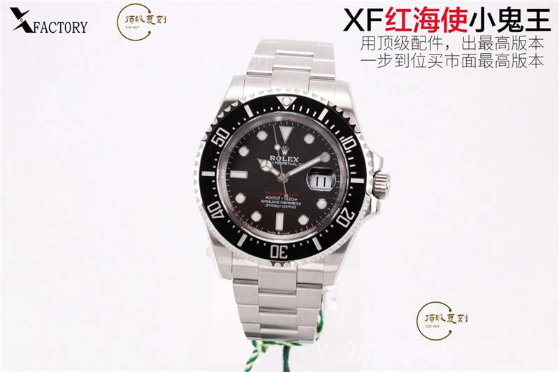 XF廠勞力士紅海使小鬼王126600復(fù)刻表做工怎么樣-復(fù)刻表