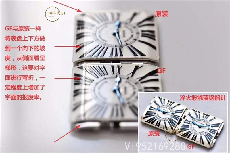 GF廠法穆蘭(法蘭克穆勒)6002石英女士復(fù)刻表真假對比-復(fù)刻表