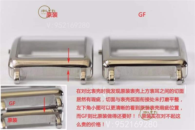 GF廠法穆蘭(法蘭克穆勒)6002石英女士復(fù)刻表真假對比-復(fù)刻表