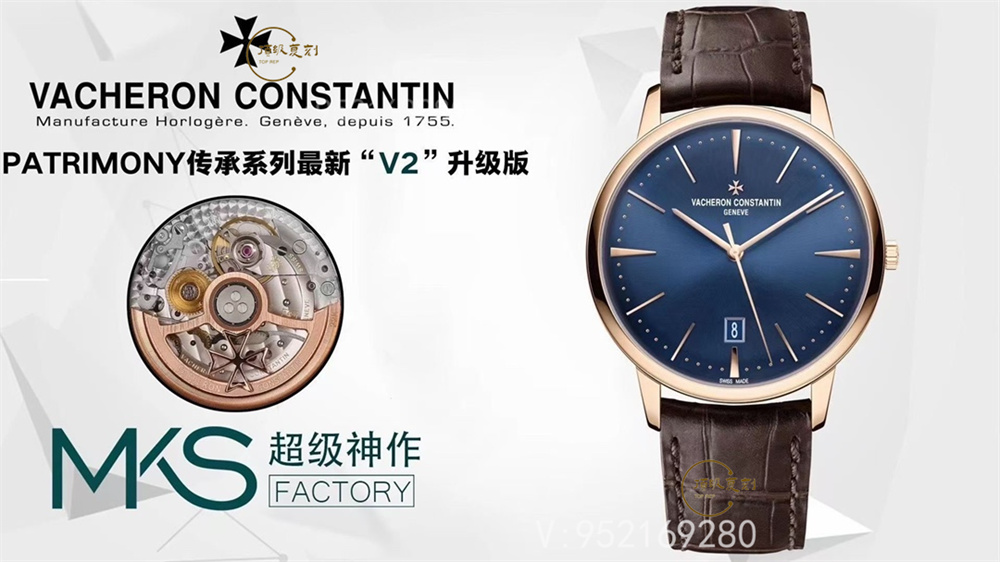 高啟強同款-MKS廠百達翡麗傳承85180腕表V2版做工怎么樣,升級了什么地方-復刻表