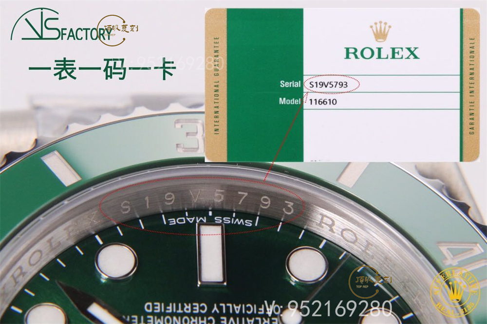 VS廠勞力士綠水鬼怎么能分辨,圈口細節(jié)做工好不好-復(fù)刻表