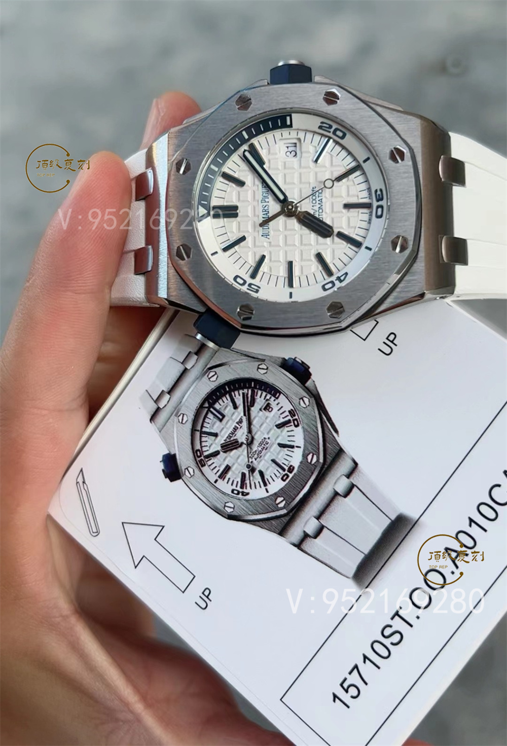 APS廠愛彼AP15710新配色綠/白盤一體機(jī)做工怎么樣-復(fù)刻表