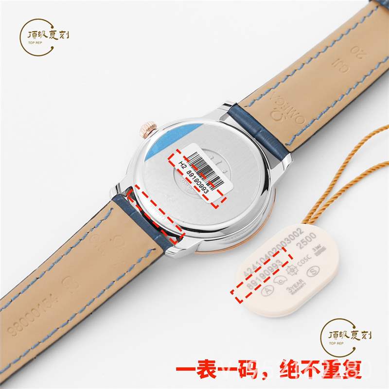 KY廠歐米茄蝶飛典雅系列40mm新款8800機芯版本值得入手嗎-復刻表