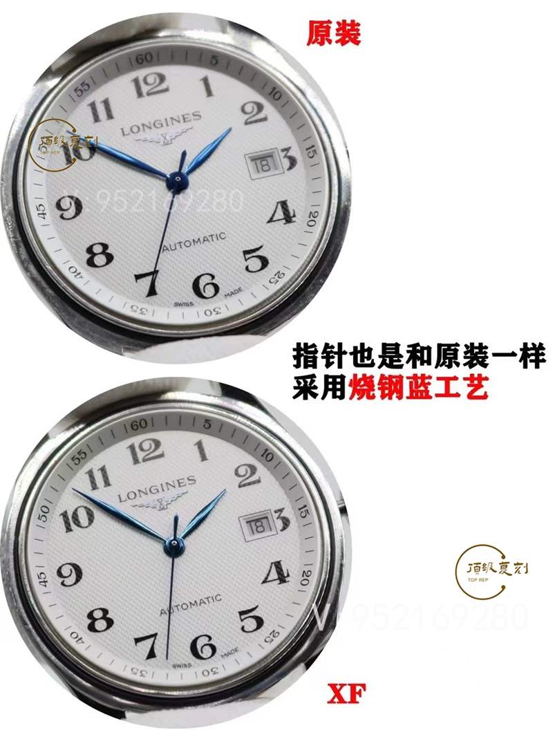 XF廠浪琴名匠40mm單日歷復刻表對比正品怎么樣,-復刻表