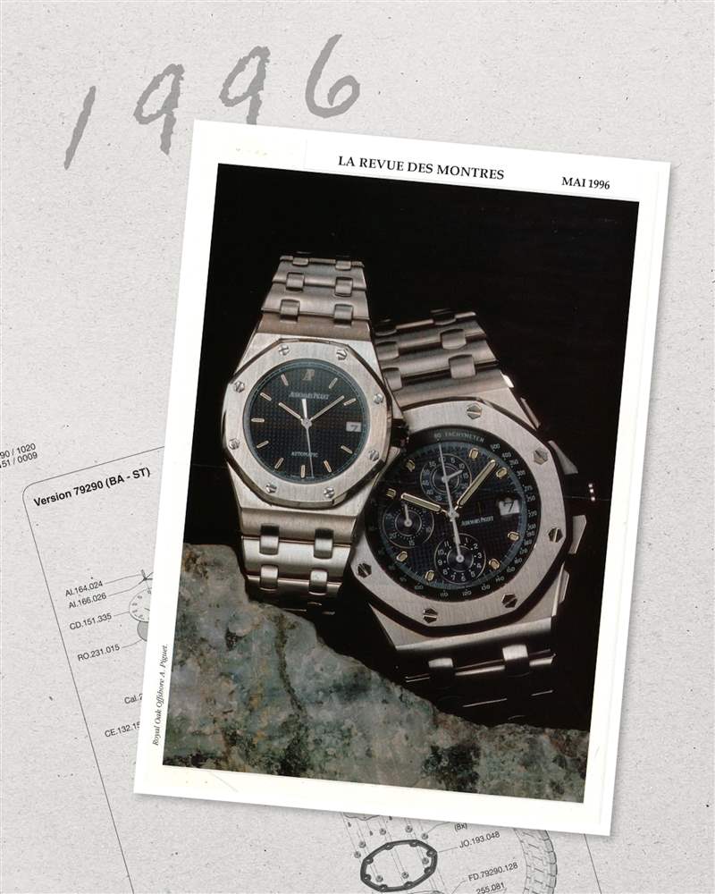 「勞力士衰退」因美聯儲局加息所致？高級手表平均交易額跌逾3成-復刻表