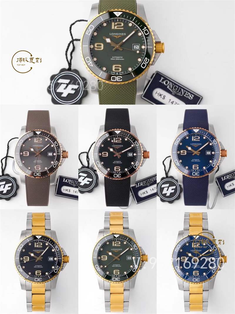 ZF廠復(fù)刻浪琴康卡斯?jié)撍韮r格是多少,ZF廠康卡斯價格-復(fù)刻表