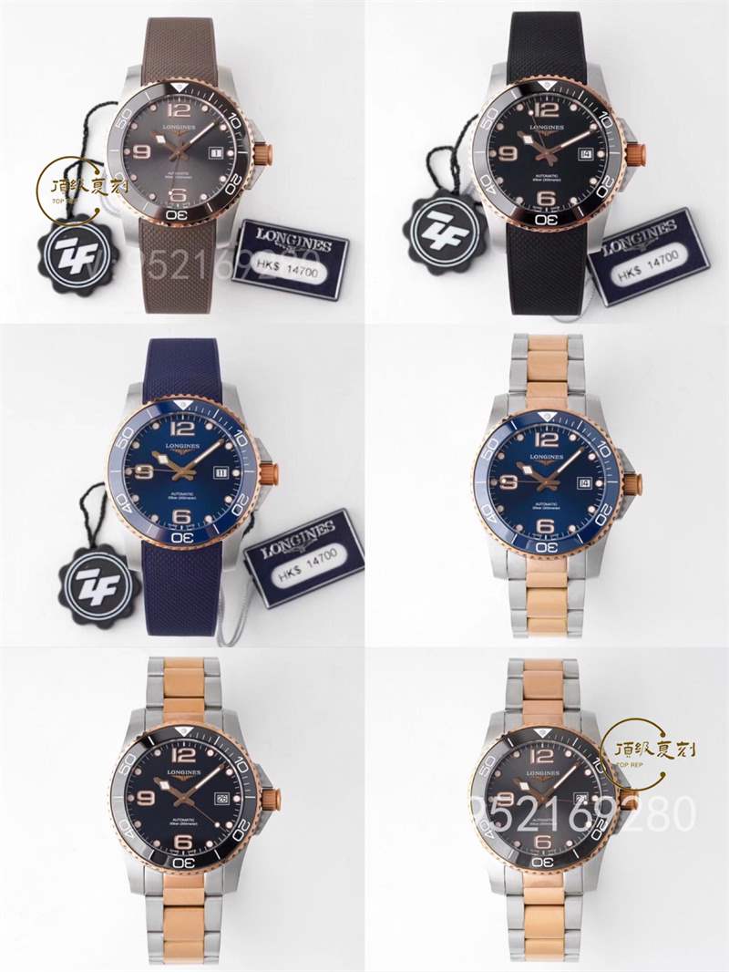 ZF廠復(fù)刻浪琴康卡斯?jié)撍韮r格是多少,ZF廠康卡斯價格-復(fù)刻表