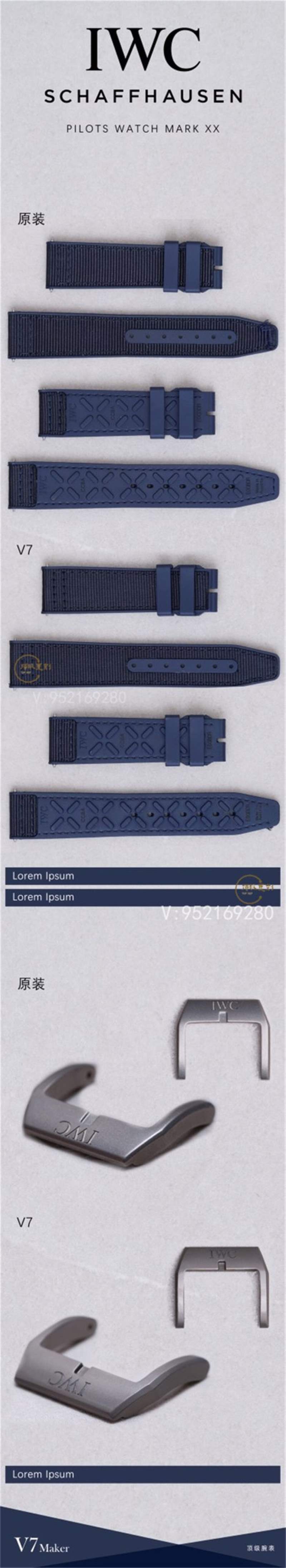 V7廠萬國陶瓷馬克二十對(duì)比正品評(píng)測(cè),勞倫斯體育公益基金會(huì)特別版IW328101-復(fù)刻表