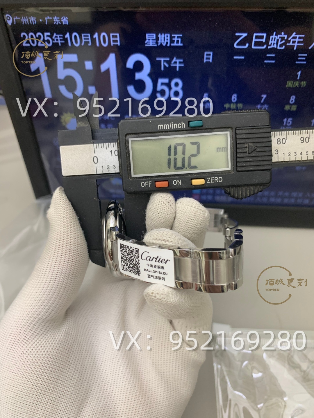 AF廠卡地亞33mm女士藍氣球怎么樣，076一檔機芯！-復刻表